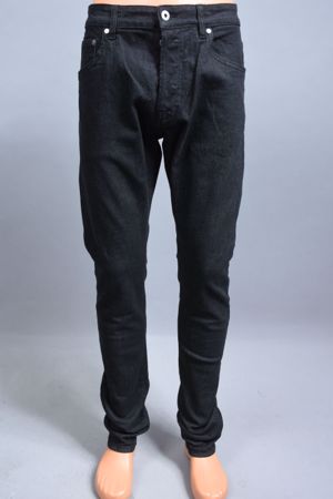 Blugi Barbat H&M