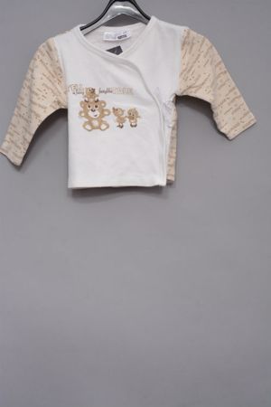 Bluza Baiat Ergee