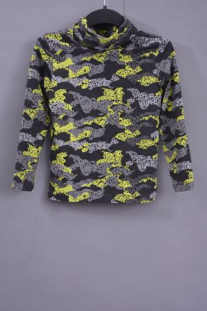 Bluza Baiat Lupilu