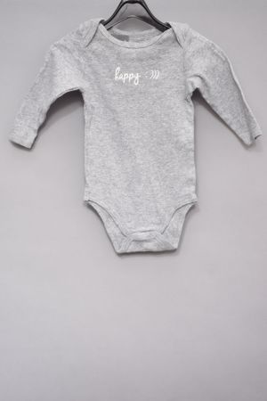 Body Baiat Cool Club