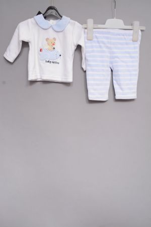 Compleu Baiat C&A