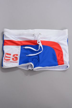 Costum Baie Baiat