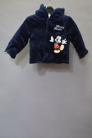 Geaca Baiat Disney