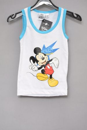 Maiou Baiat Disney