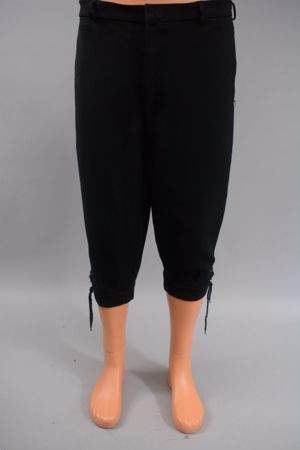 Pantaloni 3/4 Barbat Vintage
