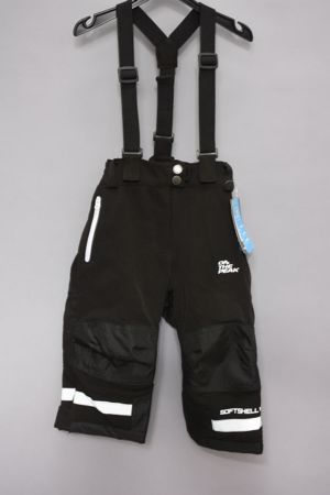 Pantaloni Baiat Ski