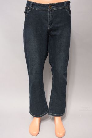 Pantaloni Dama Vintage Okay