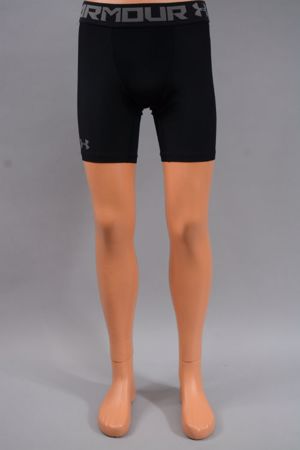 Pantaloni Scurti Barbat Under Armour