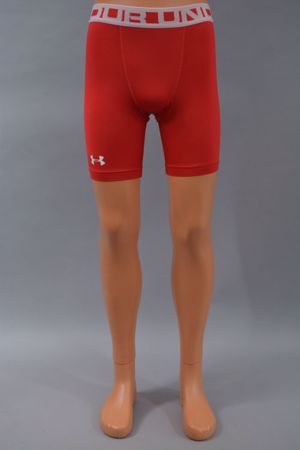 Pantaloni Scurti Barbat Under Armour