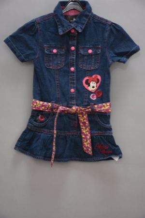 Rochie Fata Disney
