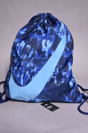 Rucsac Baiat Sport Nike