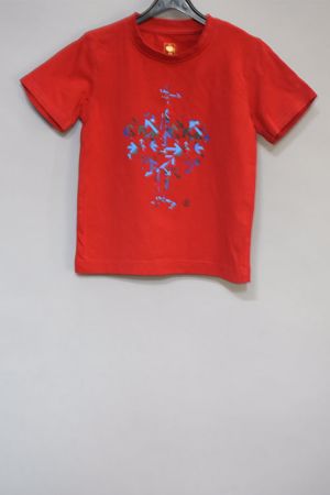 Tricou Baiat Engelbert Strauss